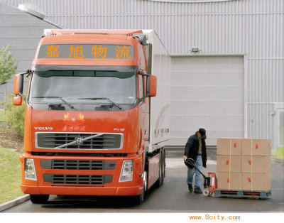 昆明到安乡县物流货运 0871-4588232 
