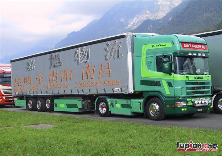 昆明到龙岩物流    电话：0871-4588232 