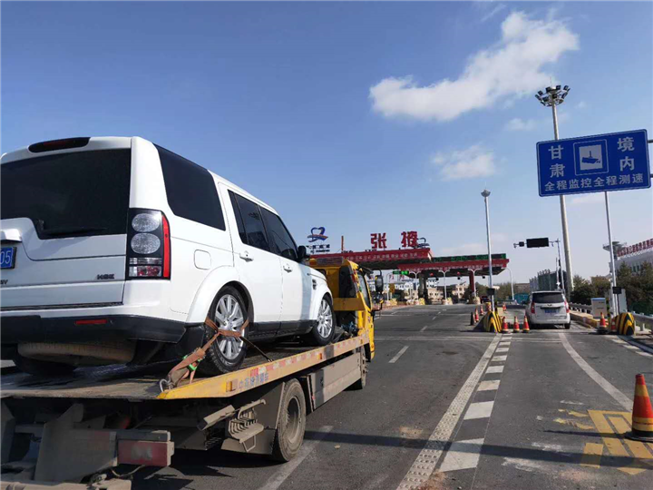 甘肃汽车救援道路救援 