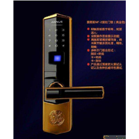 宁海县张氏开锁公司