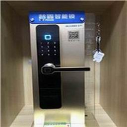 莱阳开锁*莱阳开锁公司 