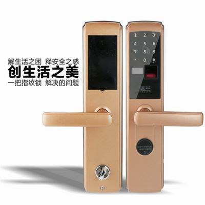 莱阳开锁公司电话号码7565321 