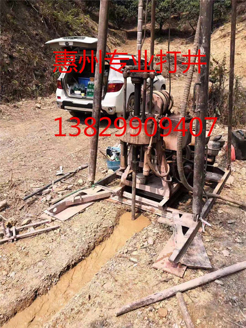 惠州农业用井