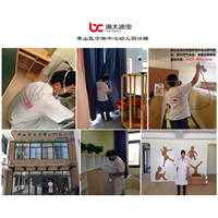 宁围中心幼儿园除甲醛