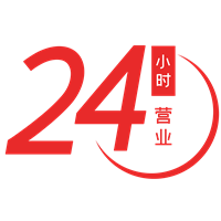 兰州120救护车租赁公司 