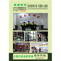 河南电视台 
