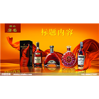 太原回收冬虫夏草|太原高价回收烟酒