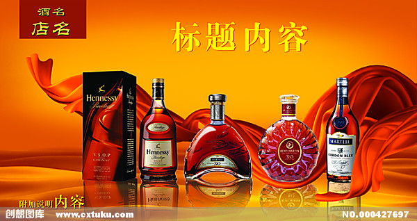 太原回收冬虫夏草|太原高价回收烟酒