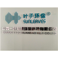 太原甲醛治理