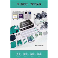太原除甲醛 