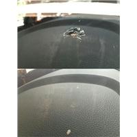 玻璃修补