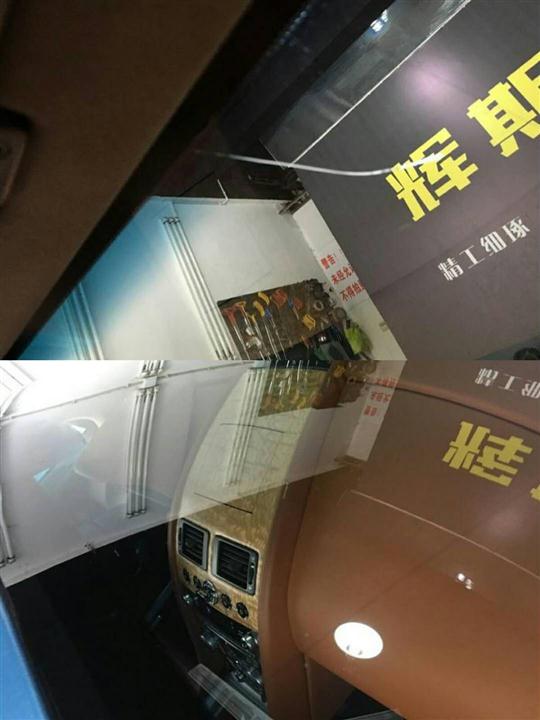 玻璃修补