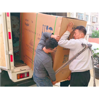 烟台开发区搬家公司