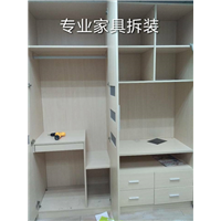 烟台搬家公司，把幸福搬进新家 