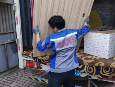 烟台搬家 