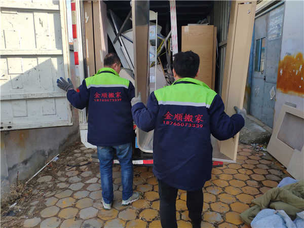 烟台搬家公司和烟台芝罘区搬家公司 