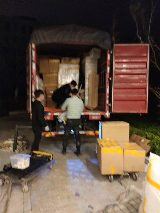 烟台哪家搬家公司便宜 