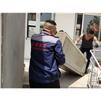 烟台搬家公司电话 