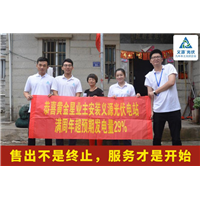石狮市永宁镇浯沙南区55号