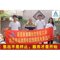 石狮市永宁镇梅林东三区18号