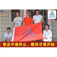 石狮市永宁镇西偏一区57号