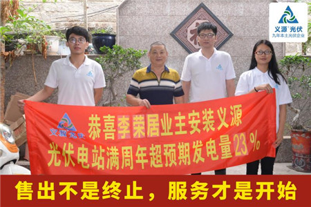 石狮市永宁镇梅林东三区18号