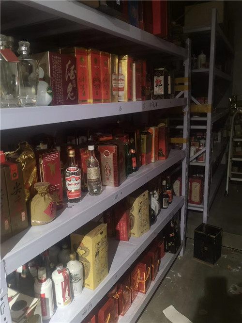 天津哪里有回收年份茅台酒的