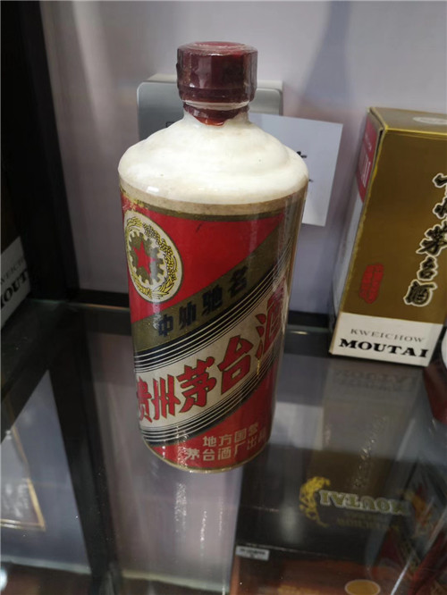 天津静海附近老剑南春回收哪家有保障