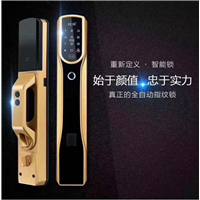 宕昌开锁公司┃宕昌换锁芯