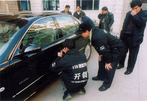 宕昌开锁18109392211 *宕昌开汽车锁|宕昌配汽车钥匙 