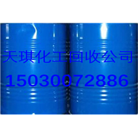过期苯丙乳液回收