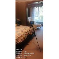乌鲁木齐除甲醛交通运输局 