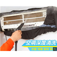 六盘水空调清洗