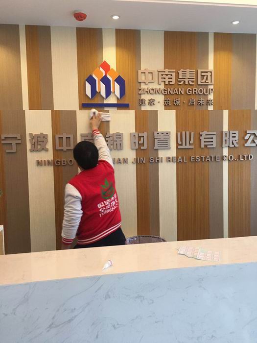 宁波空气净化|宁波空气检测