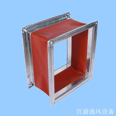 防火软接头多少钱