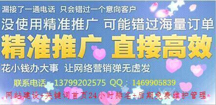 东莞打井公司 