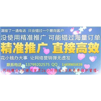 东莞打井公司 