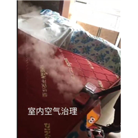 朔州市滨河湾9号楼1单元室内除甲醛服务