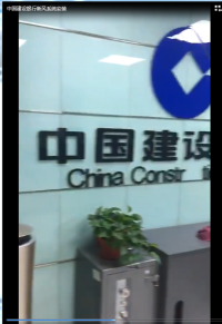 新风系统安装