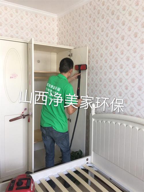 朔州市市府小区8号楼