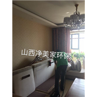 朔州市市府小区8号楼
