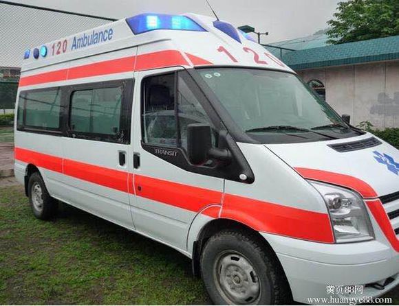 临汾长途120救护车 