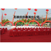 衡水商业演出公司_衡水活动庆典公司_衡水演出公司 