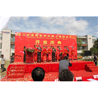 石家庄歌手舞蹈_石家庄曲艺杂技_石家庄乐器演奏 