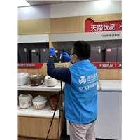 商场室内甲醛检测