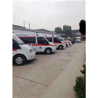 江门救护车出租费用