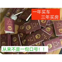 临汾出国劳务咨询