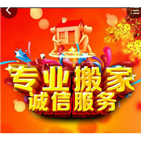 准格尔旗沙发维修|薛家湾沙发翻新 