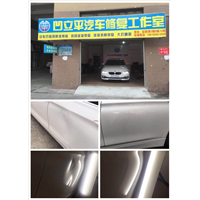 成都汽车凹陷修复 