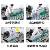 济南敬老院